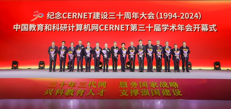 領(ling)導(dao)人(ren)們 領(ling)導(dao)人(ren)們