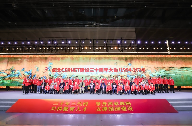 團(tuán)體(ti) 團(tuán)體(ti)