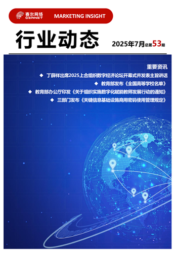 17530806458ea883_副本(ben)