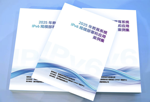 48778e99fb7146054bfcb7085405f3ba_副本(ben)