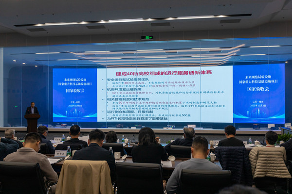 微信(xin)圖片_20251226095342_93_97_副本(ben) 微信(xin)圖片_20251226095342_93_97_副本(ben)